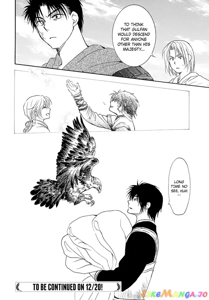 Yona of the Dawn Chapter 184 image 32_optimized